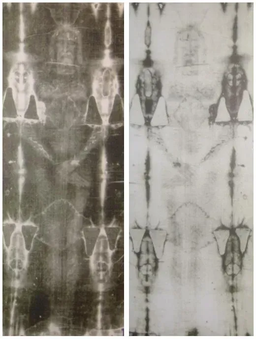 Shroud of Turin positive and negative comparison