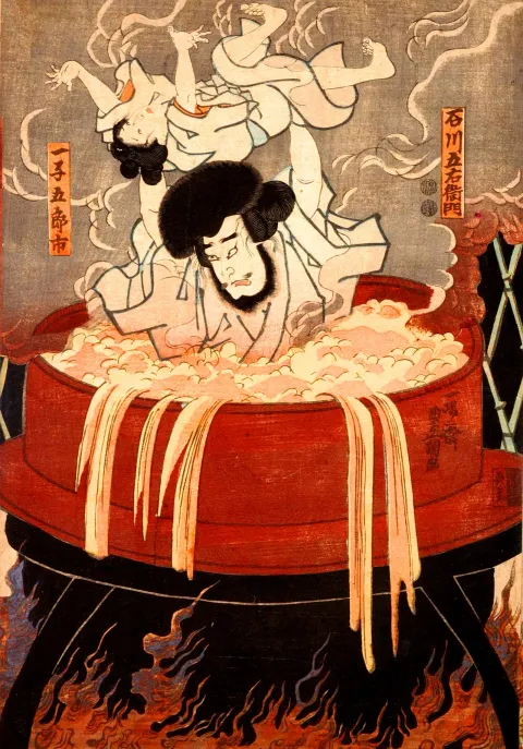 Edo period woodblock print depicting the execution of Ishikawa Goemon