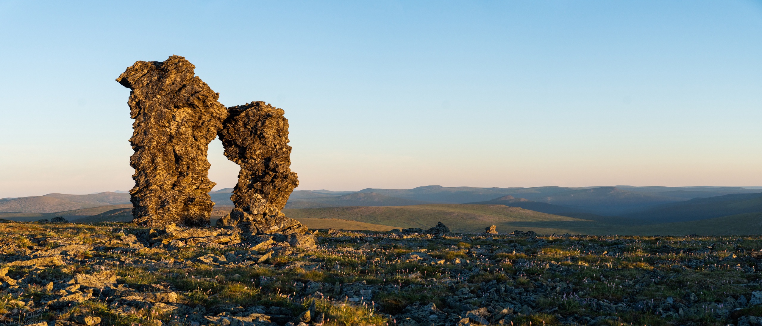 Mount Otorten in the Northern Urals