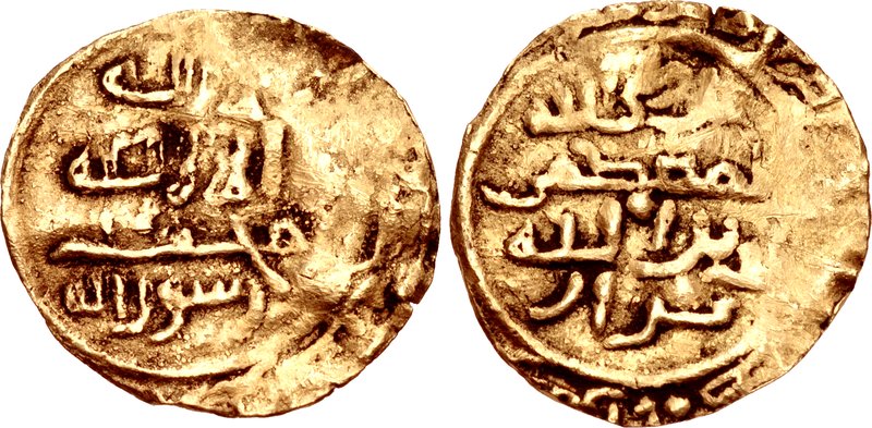 Gold coin minted at Alamut Castle during the Ismaili period