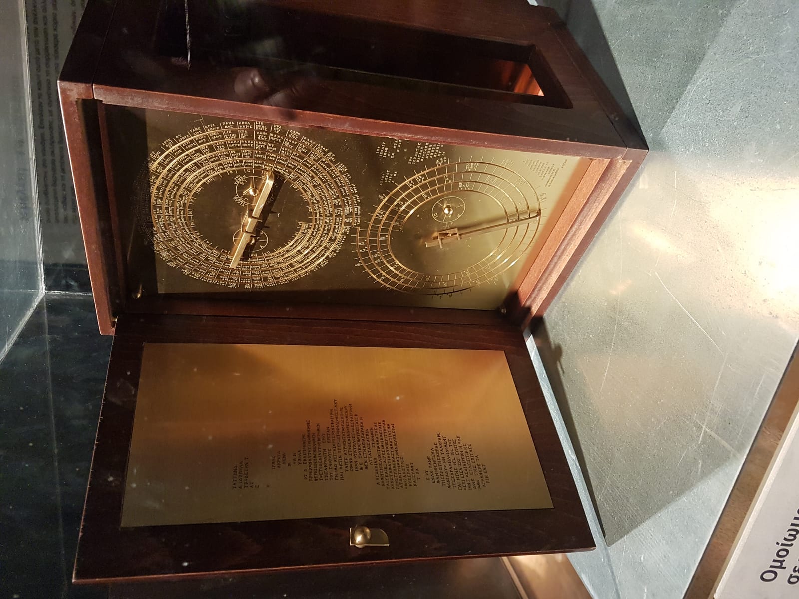 Modern reconstruction of the Antikythera mechanism
