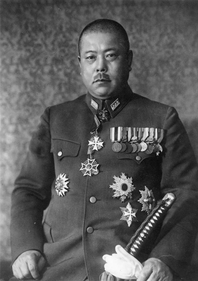 General Tomoyuki Yamashita